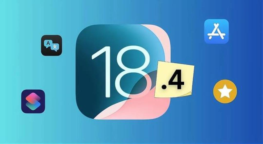 iOS18.4.1正式版来了!CarPlay断连有救了,iPhone续航实测回暖,3大痛点全修复