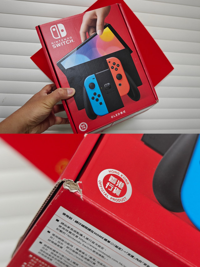 时隔3年，再次入手Switch！健身环带我开启减肥之路！