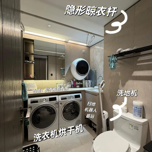 越来越多人主卫去淋浴间化设计，学上海姑娘家的改造，确实更实用