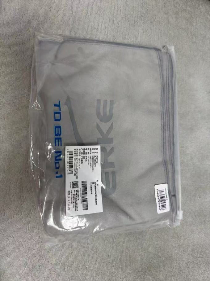 鸿星尔克浴室用品