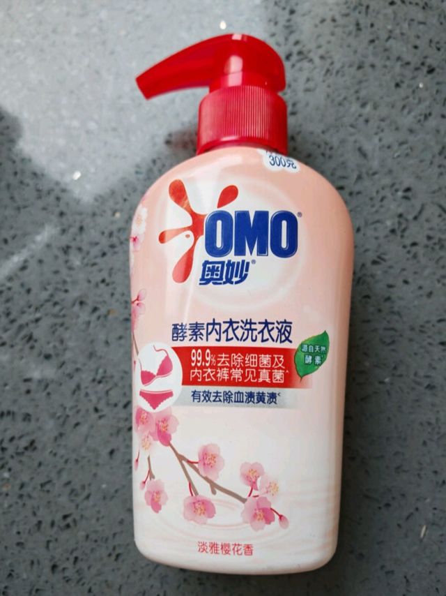 温柔守护！我的私密衣物清洁宝藏