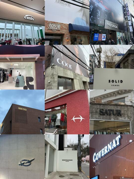 🇰🇷韩国男装暴走买买买！