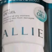 户外活动防晒，选择合适防晒霜