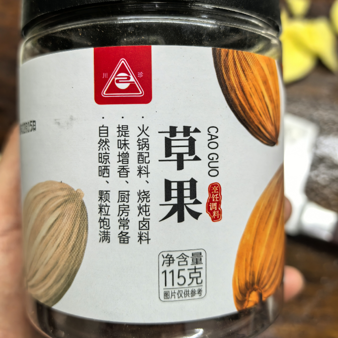 川珍其他调味品