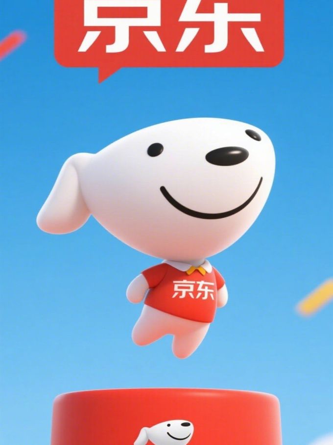 京东计划到底藏了什么秘密