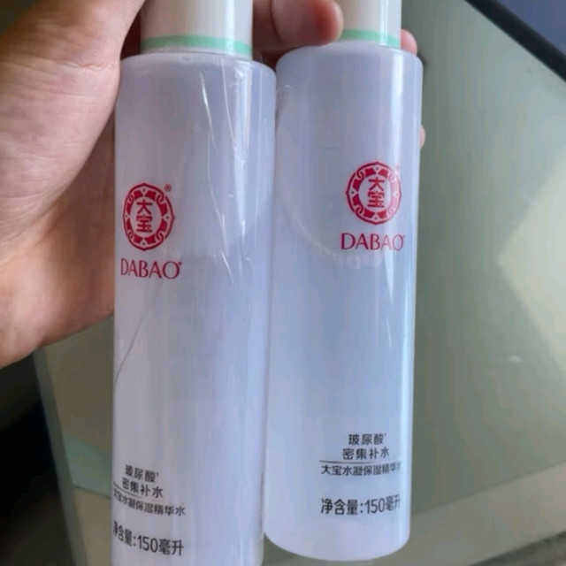 大宝水凝保湿柔肤水：“肌肤补水革命”，清爽滋养一触即发
