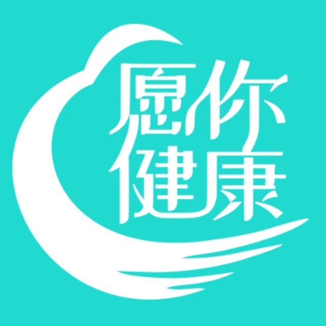 健康改造：一场指向生命本质的文明迭代