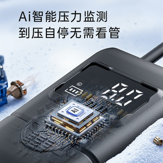 新能源车主必备！气嘉Q7无线充气泵实测：精准胎压提升续航！