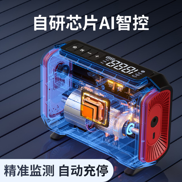 油车党必看！胎压不稳竟引发仪表盘报警？