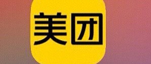美团闪购，商家即时零售新走向