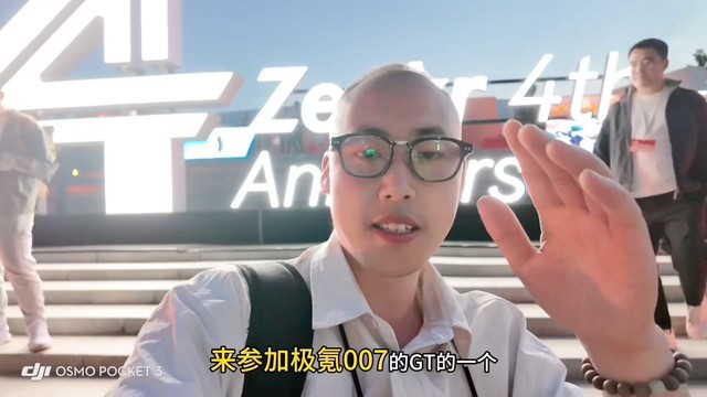 天生潮流玩家，方程豹钛3出道即巅峰！
