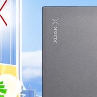 学生党的性价比之选——小盘X系列移动硬盘

 