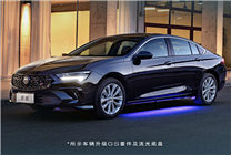 6799元、限量100套：别克君威GS改装套件预售