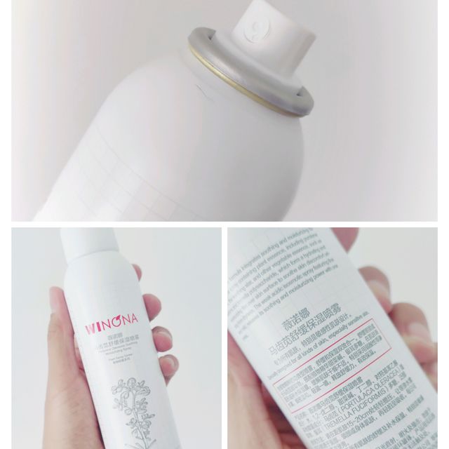 舒缓保湿二合一