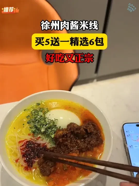 跟老公斗智斗勇的日常，我看你下次还敢不敢整我了#来呀互相伤害呀  #别惹我  #夫妻干饭  #芝麻糊  #斗智斗勇的日常