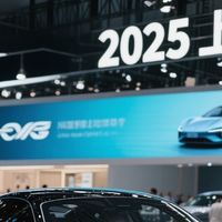 2025上海车展：未来已来，你的座驾会飞吗？
