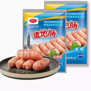 一口爆汁的珍享火山石烤肠，你尝过了吗？