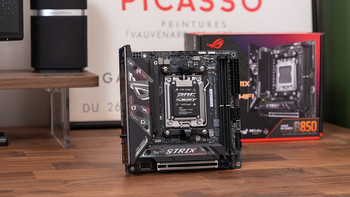 ROG STRIX B850-I GAMING WIFI 评测：小尺寸下的锐龙全能小钢炮