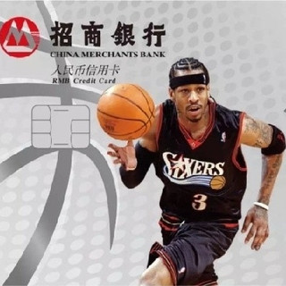 一起晒晒卡面最酷的银行卡：我的答案