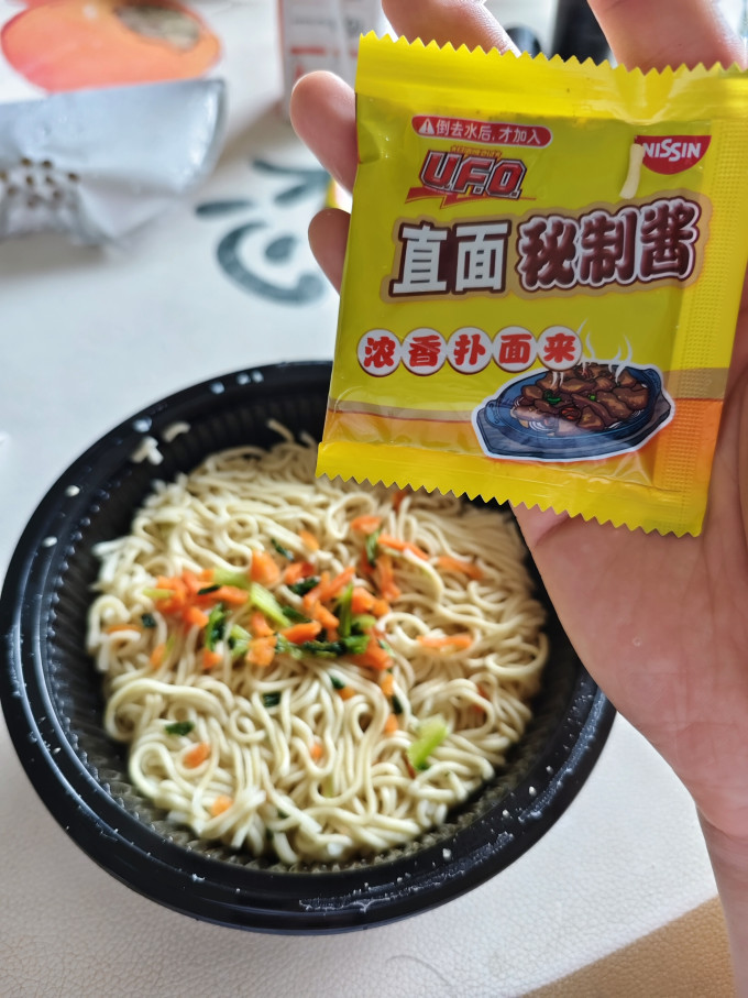 日清食品方便速食