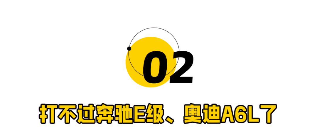 宝马5系，跌破30万了