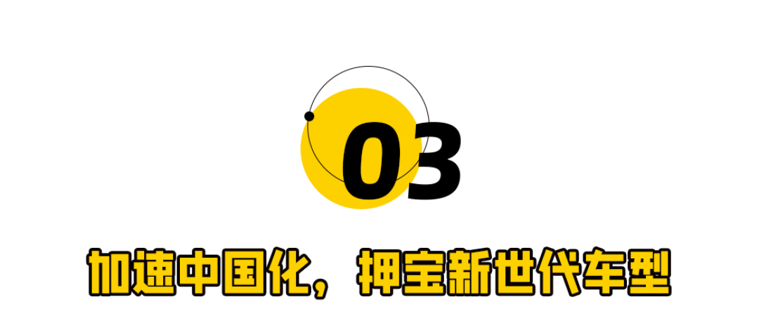 宝马5系，跌破30万了