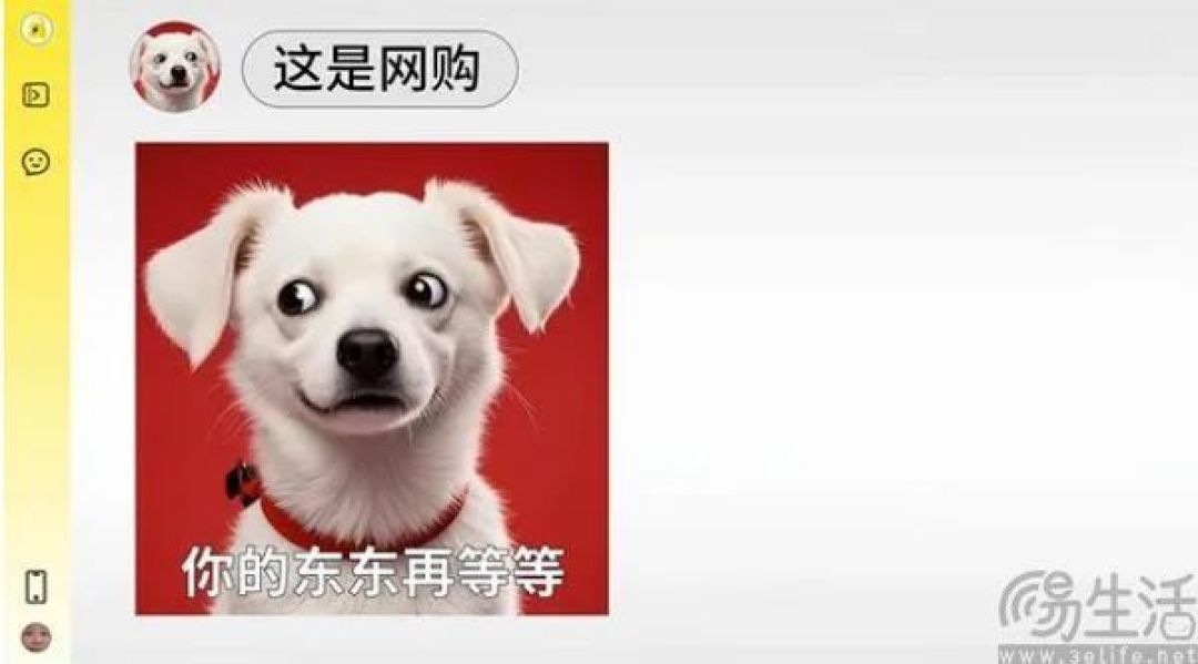 美团与京东互相呛声，中国互联网久违的热闹起来
