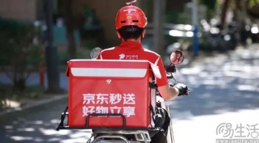 美团与京东互相呛声，中国互联网久违的热闹起来