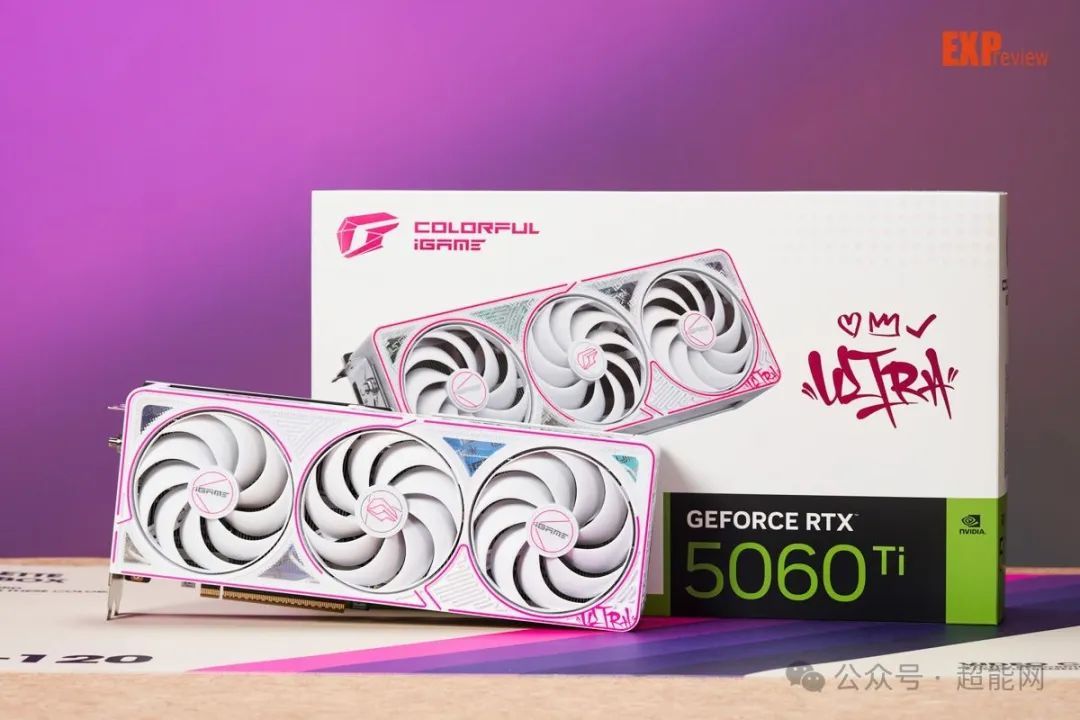 iGame RTX 5060 Ti Ultra W OC 16GB评测：潮酷风格的2K游戏“挑战者”