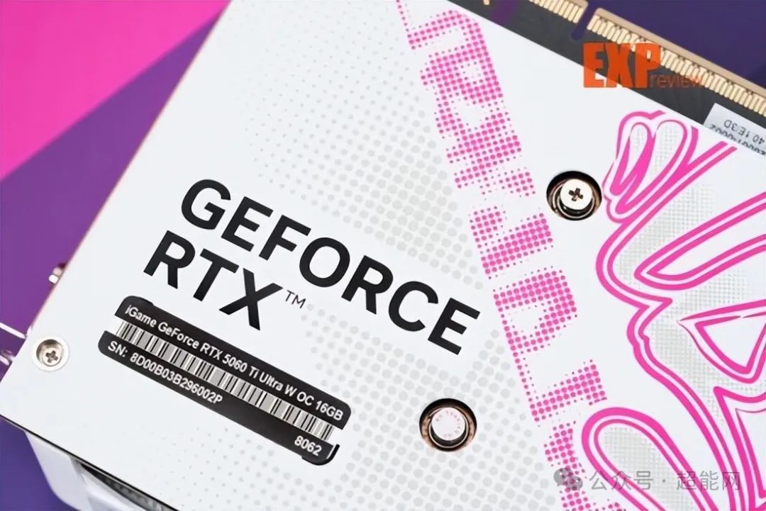 iGame RTX 5060 Ti Ultra W OC 16GB评测：潮酷风格的2K游戏“挑战者”