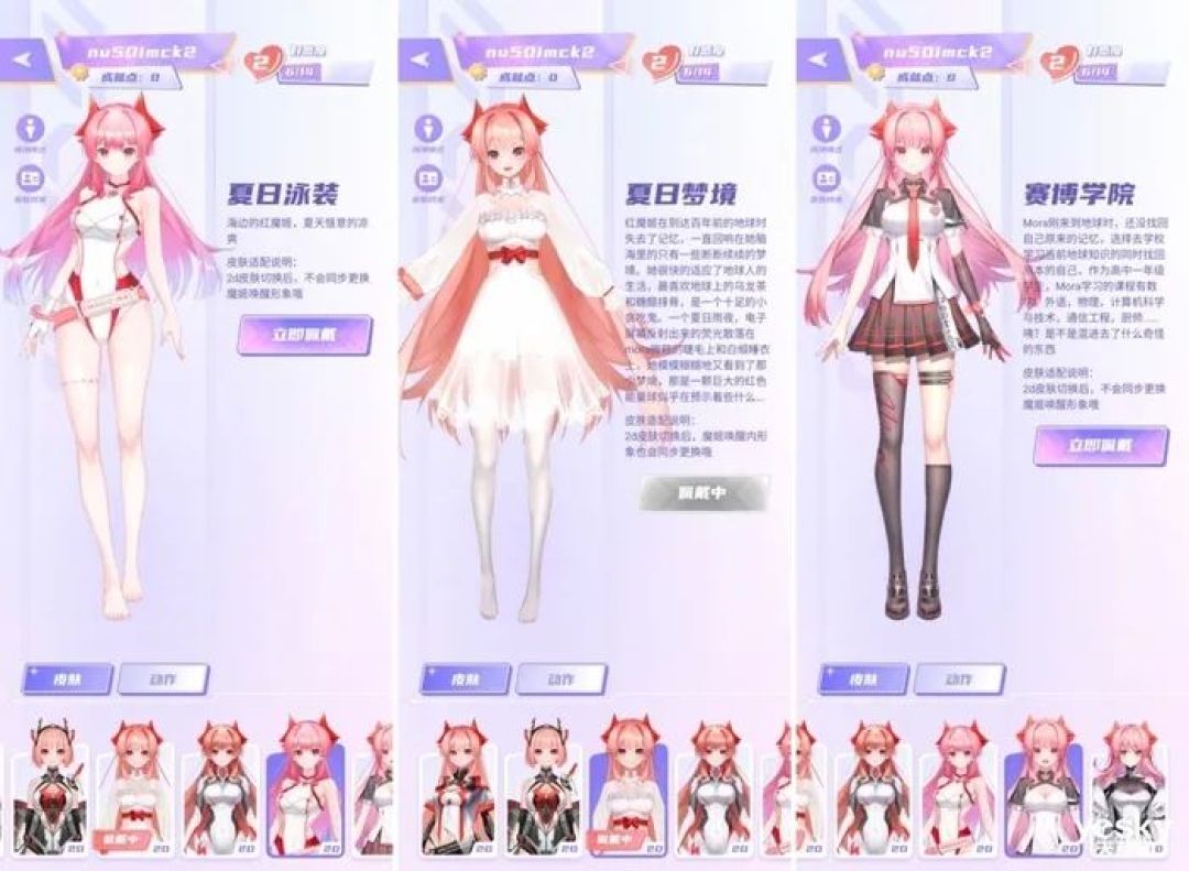 　　红魔10 AIR评测：极简美学的设计与极致性能的释放