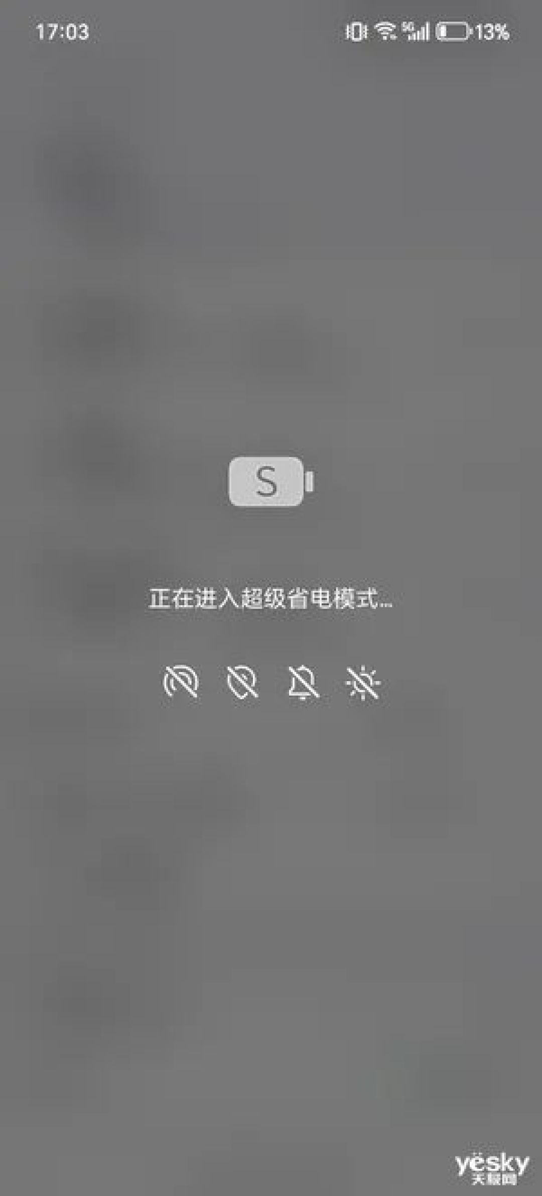 荣耀Power上手体验:续航与信号双强,城市户外皆从容