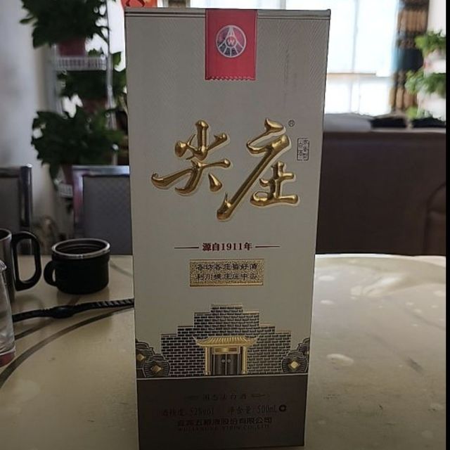 尖庄荣耀金白酒深度测评：百元档浓香惊喜，五粮液嫡系实力如何？