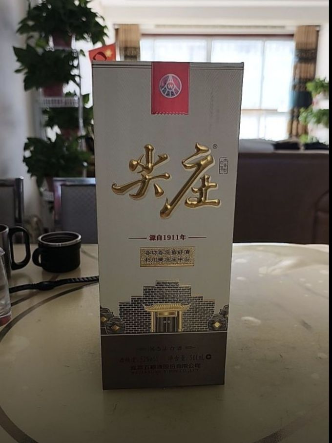 五粮醇白酒