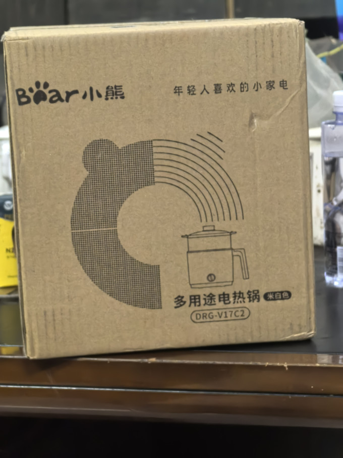 小熊多用途锅