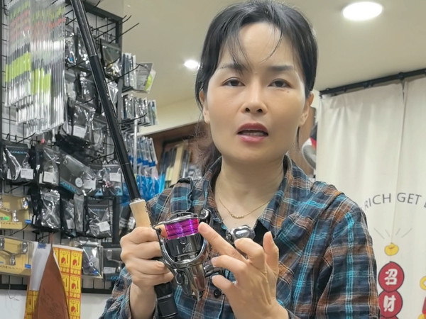 顶环孔径大于5mm的禧玛诺矶钓滑漂竿