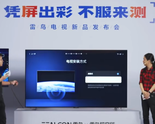 2025年，当大屏电视技术突飞猛进，投影仪它还香吗？