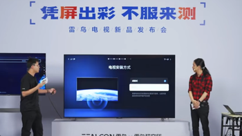 2025年，当大屏电视技术突飞猛进，投影仪它还香吗？ 