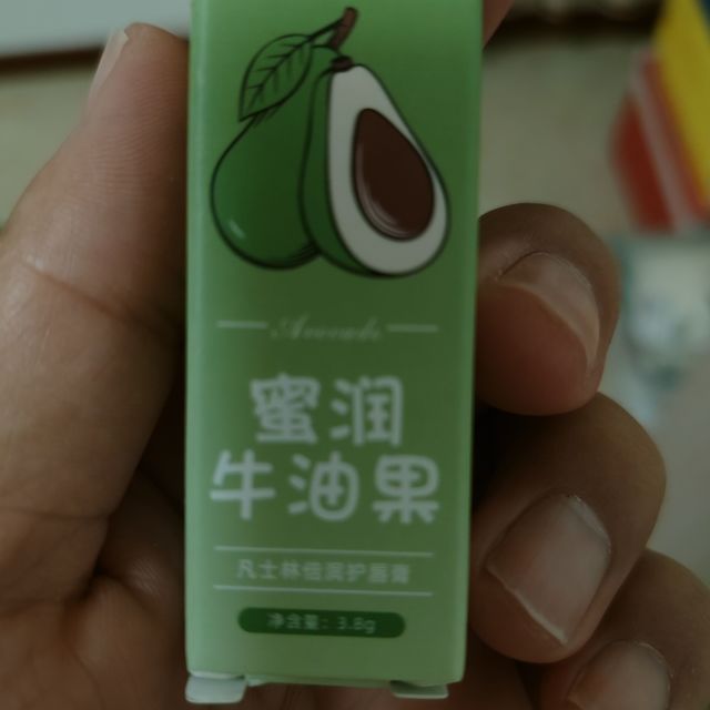 现在发觉买东西前，习惯性都要上值得买搜索一下
