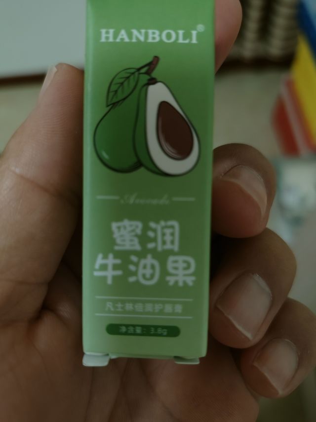 现在发觉买东西前，习惯性都要上值得买搜索一下