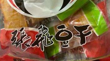 张飞夹心豆卷：四川风味的解馋宝藏零食