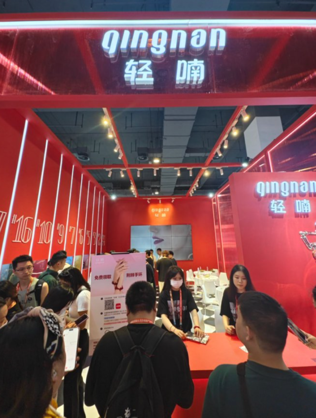 大妈说三宝|香蕉君带你逛爽25情趣展!小心多图高速行驶!评论有奖!