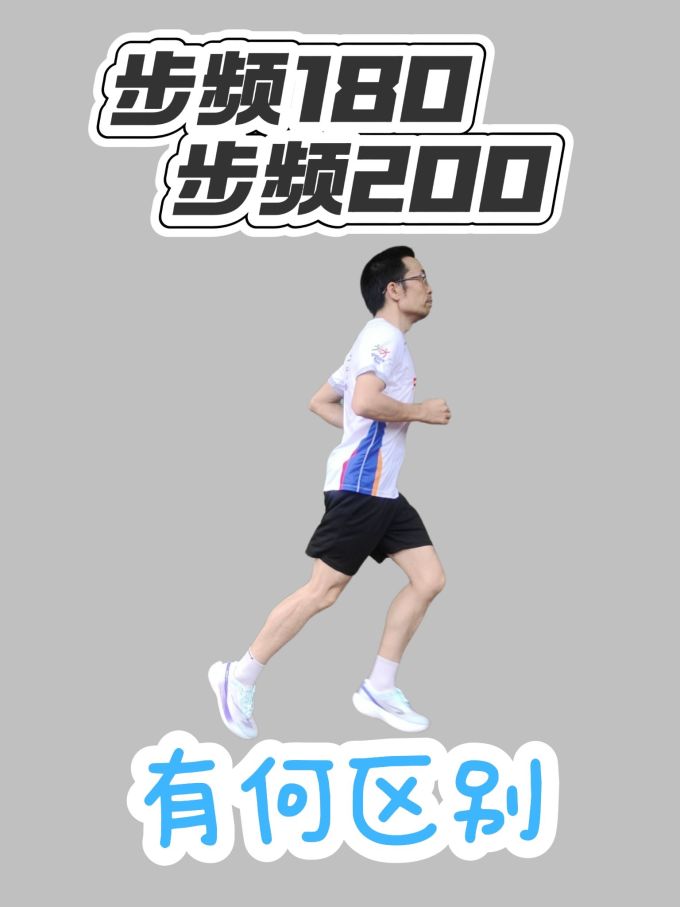 运动帽
