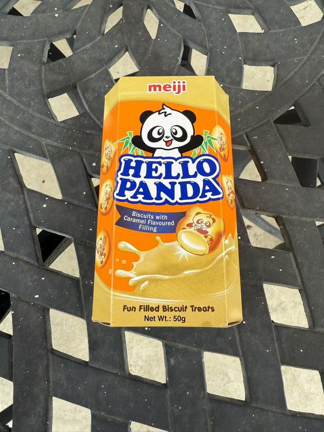 虽丑，但还挺好吃。