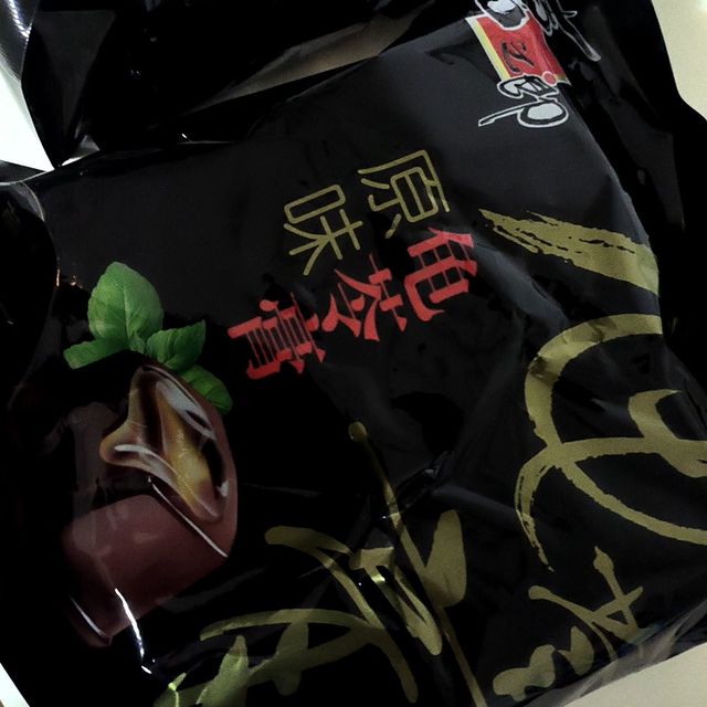春日美食之喜之郎龟苓膏
