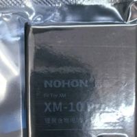 诺希电池革新：小米10青春版换电新科技曙光初现