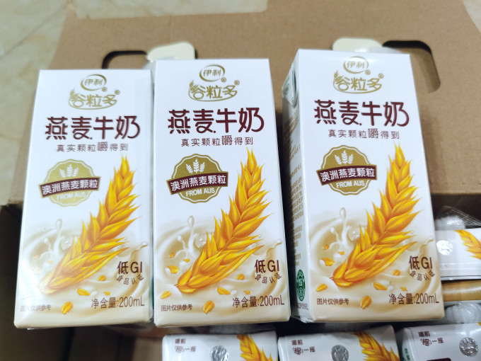 谷粒多乳饮料