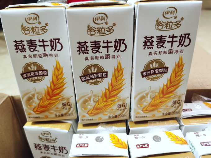 谷粒多乳饮料