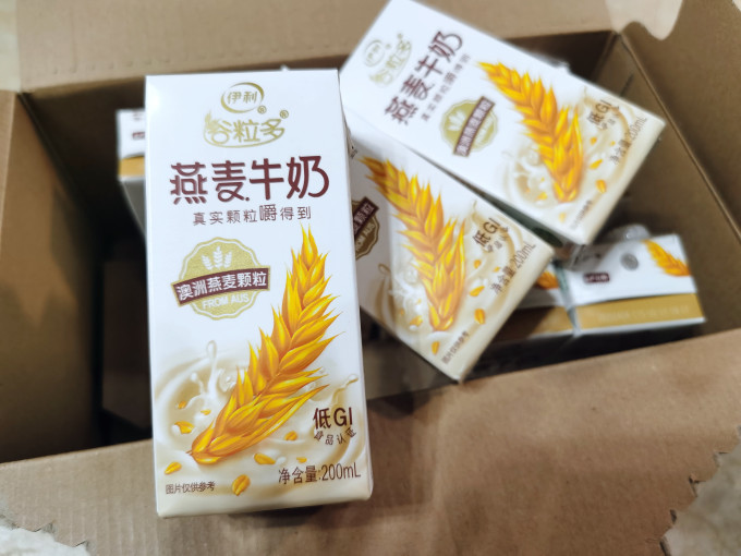 谷粒多乳饮料