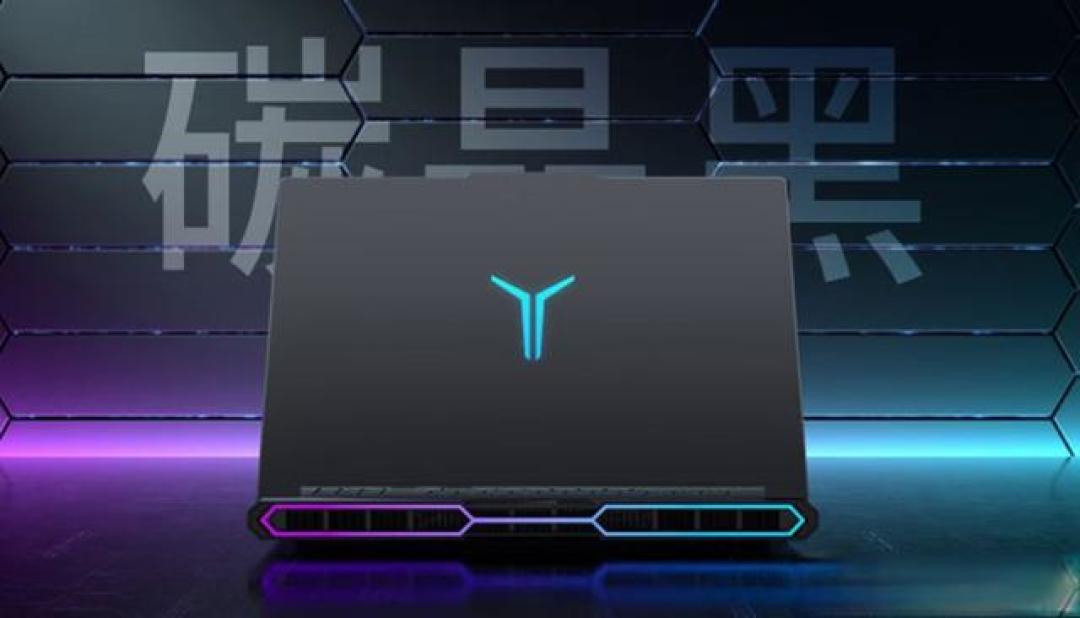 联想拯救者Y9000P 2025至尊版前瞻:Ultra9+RTX5090双芯加持,OLED屏+275W散热重塑旗舰标杆